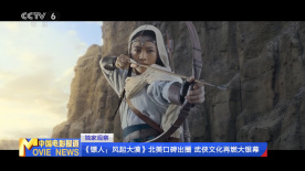 图书馆的女朋友